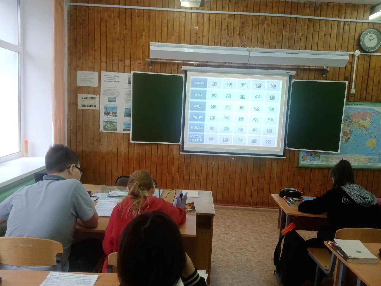 День народного единства.