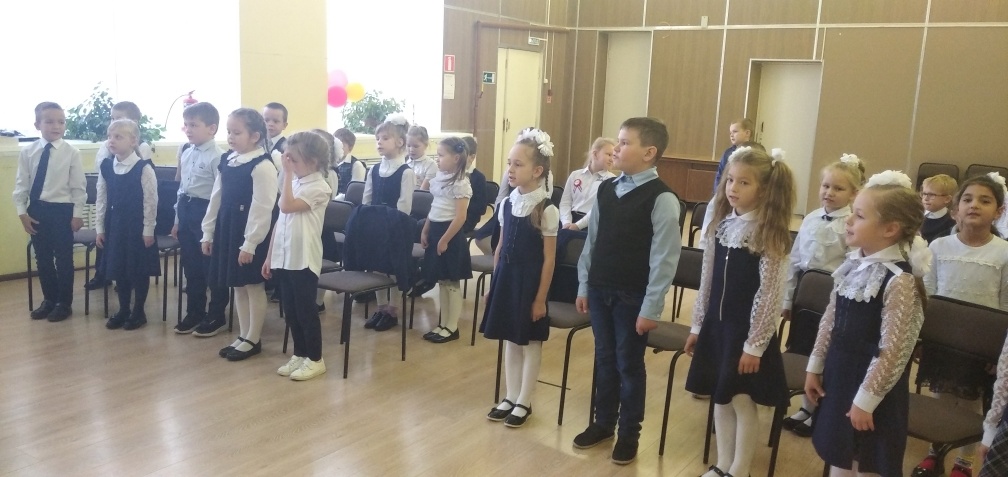 Посвящение в первоклассники.