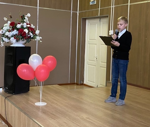 Посвящение в пятиклассники.
