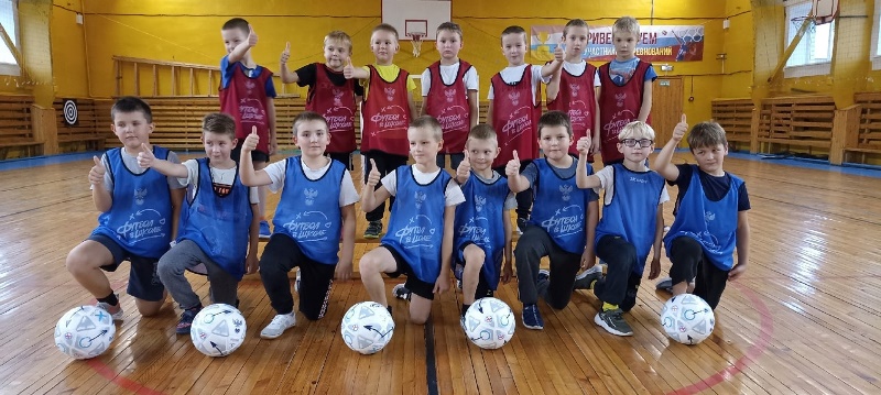 Школьный спортивный клуб &amp;quot;ФОРВАРД&amp;quot;.
