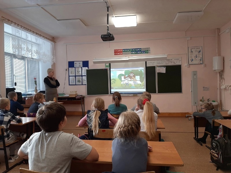 Разговоры о важном