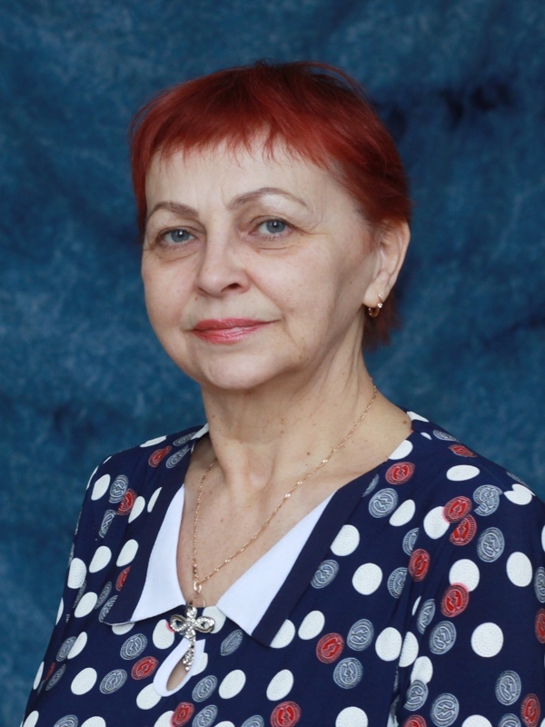 Катышева Галина Сивировна.