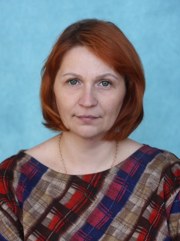 Трофимова Юлия Евгеньевна.