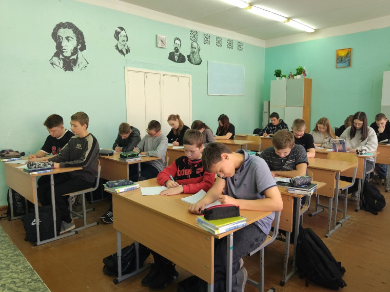 Памяти В.И. Белова.